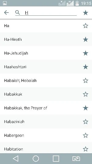Bible Encyclopedia & Holy Bible Screenshot 1