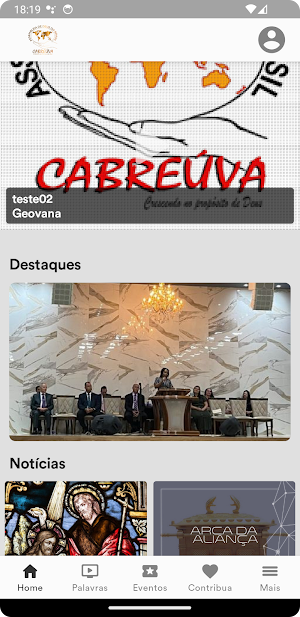 ADBrasil Cabreúva Screenshot 0