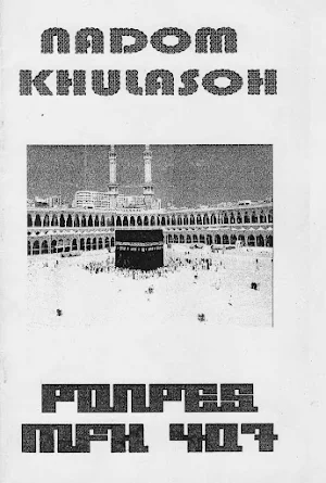 Nadhom Khulasoh Bahasa Sunda Screenshot 0