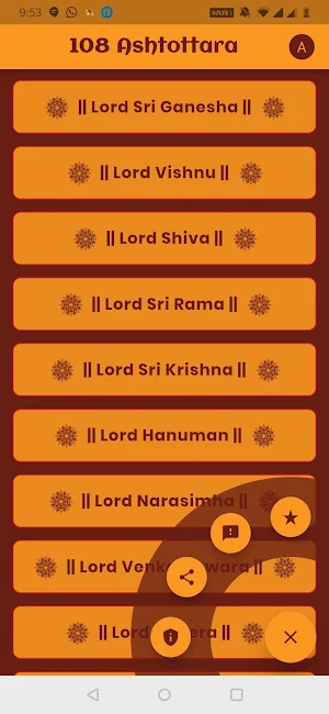 108 Ashtottara Shantanamavali Screenshot 2