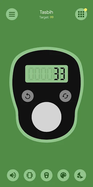 Tasbih Counter Lite: No ADs Digital Tasbeeh App Screenshot 2