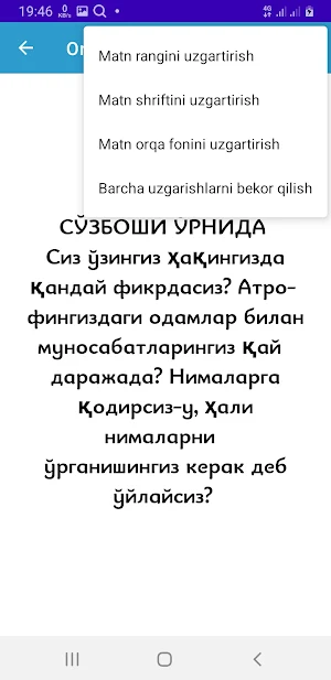 Orzular Qanotida Screenshot 3