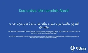 Doa Romantis Suami ke Istri Screenshot 1