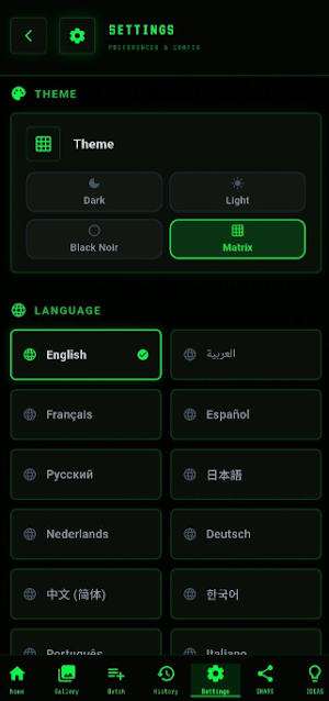 CyberSave: Media Downloader Screenshot 1