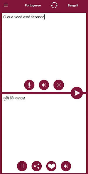 Bengali Portuguese Translator Screenshot 1