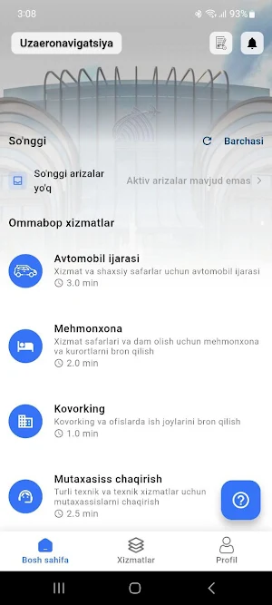 U Care Screenshot 3