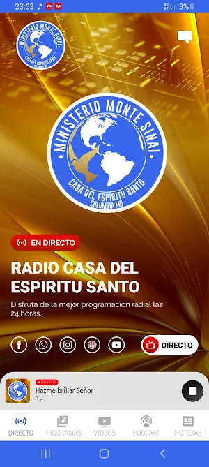 Casa Del Espíritu Santo Screenshot 0