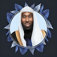 اجمل خطب بدر المشاري بدون نت