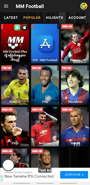 MM Football Screenshot 2