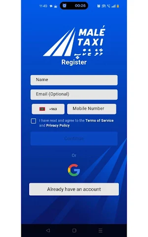Malé Taxi Line Screenshot 1