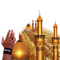 جميع الزيارات اهل البيت ع