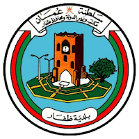 إدارة تصاريح الحفر