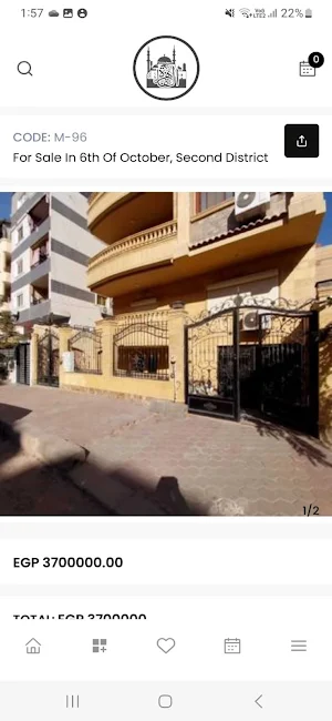 القاهرة للإستثمار والتطوير Screenshot 3