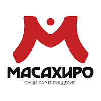 Масахиро