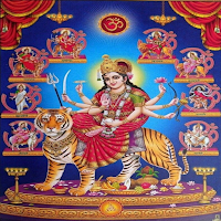 Shree Durga Kavach Audio
