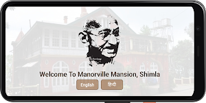 Manorville Digital Guide Screenshot 0