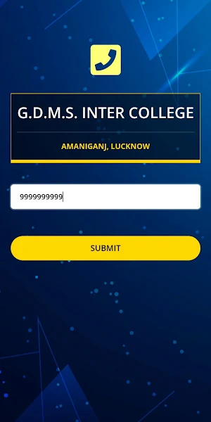 G.D.M.S. INTER COLLEGE Screenshot 1