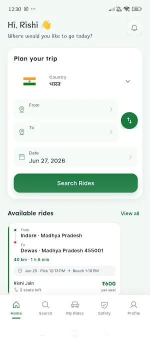 TripMates Screenshot 1