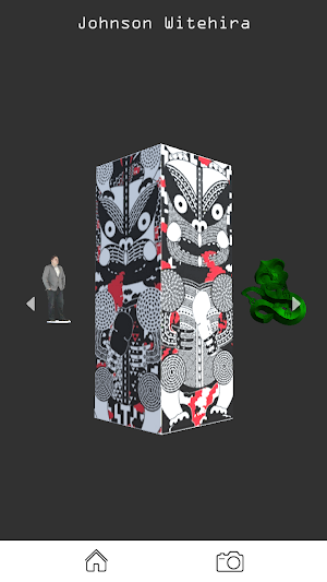 InDigiNous Screenshot 1