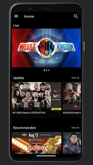 NJPW WORLD Screenshot 0