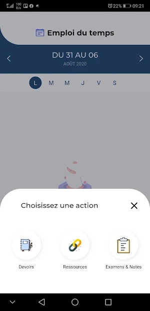 Marie de France Screenshot 2