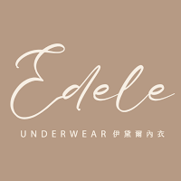 伊黛爾內衣 為妳找回澎圓美胸