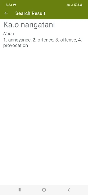 Garo To English Dictionary Screenshot 1
