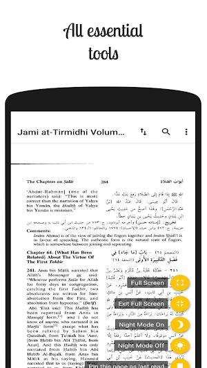 Jami At Tirmidhi Screenshot 1