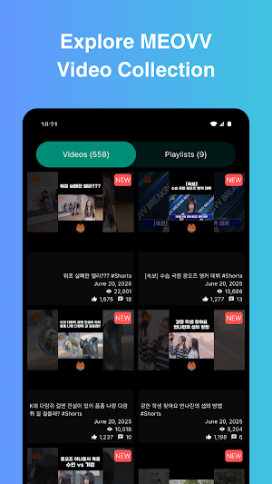 MEOVV Stan (KPOP Fandom) Screenshot 1