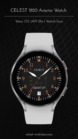 CELEST1820 Aviator Watch Screenshot 3