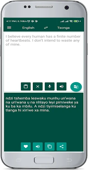English Tsonga Translate Screenshot 1