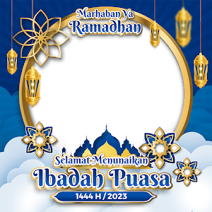 Ramadan 2023 Frame Screenshot 1