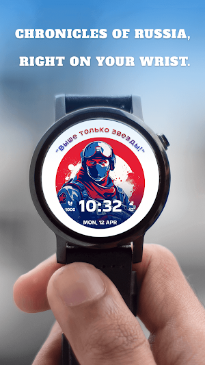 Russia National Flag Watchface Screenshot 2