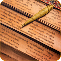Theravada buddhist texts