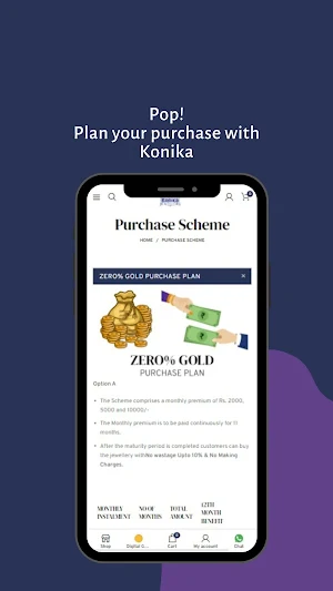 Konika Jewellery Screenshot 3