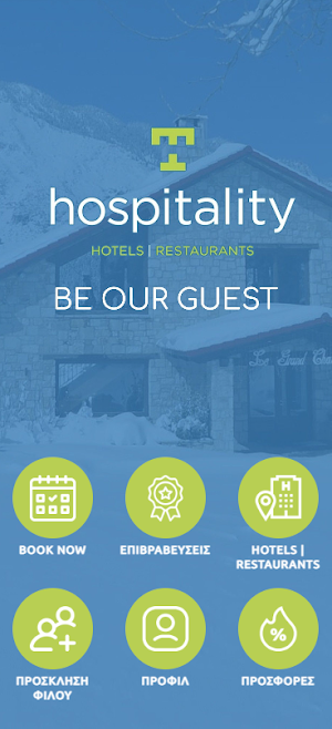 T-Hospitality Screenshot 0