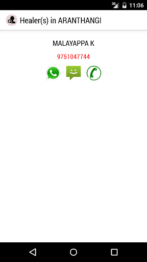 Acu Homes Screenshot 3