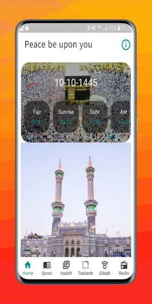 DunyaAkhirah Screenshot 0