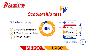 PS Academy Screenshot 3