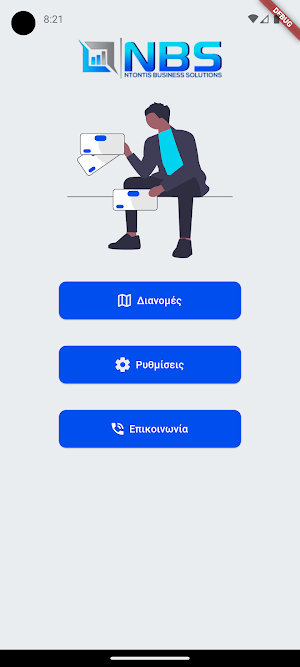 NBS Delivery Screenshot 1