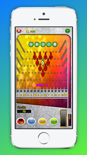 Night Market Bingo Pinball Bowling Bingo Screenshot 2