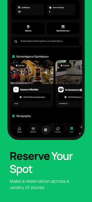 Grabby: Delivery & more Screenshot 3