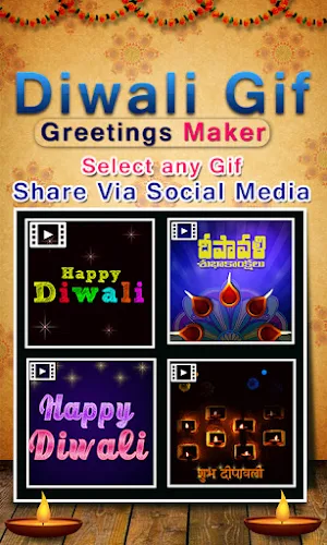 Diwali Photo Frame Editor Screenshot 1