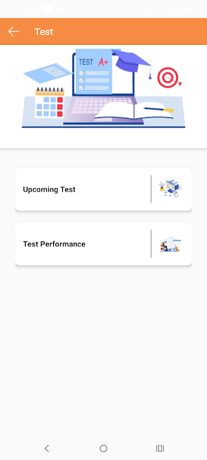 SICD Screenshot 2