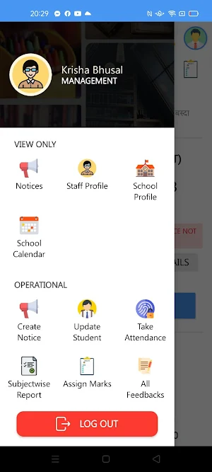 Basantapur Zenith English Boarding School Screenshot 3