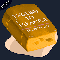 English Japanese Dictionary Offline