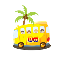 Sri Lankan Bus Driver
