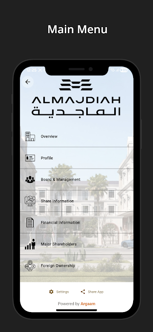 ALMAJDIAH IR Screenshot 2