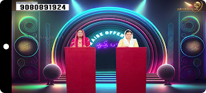Shekhinah TV Screenshot 1