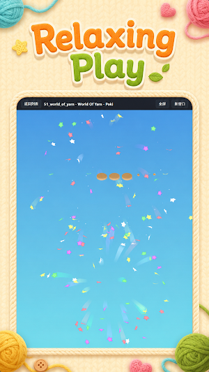 Yarn Match Story Screenshot 2